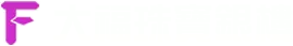 logo-大福珠寶銀樓